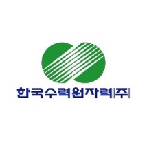 한국수력원자력