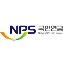 국민연금공단