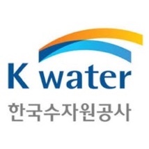 한국수자원공사