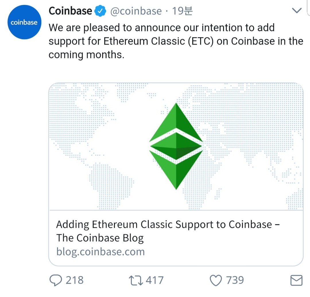 블라인드 | 암호화폐: 이클왜저럼?