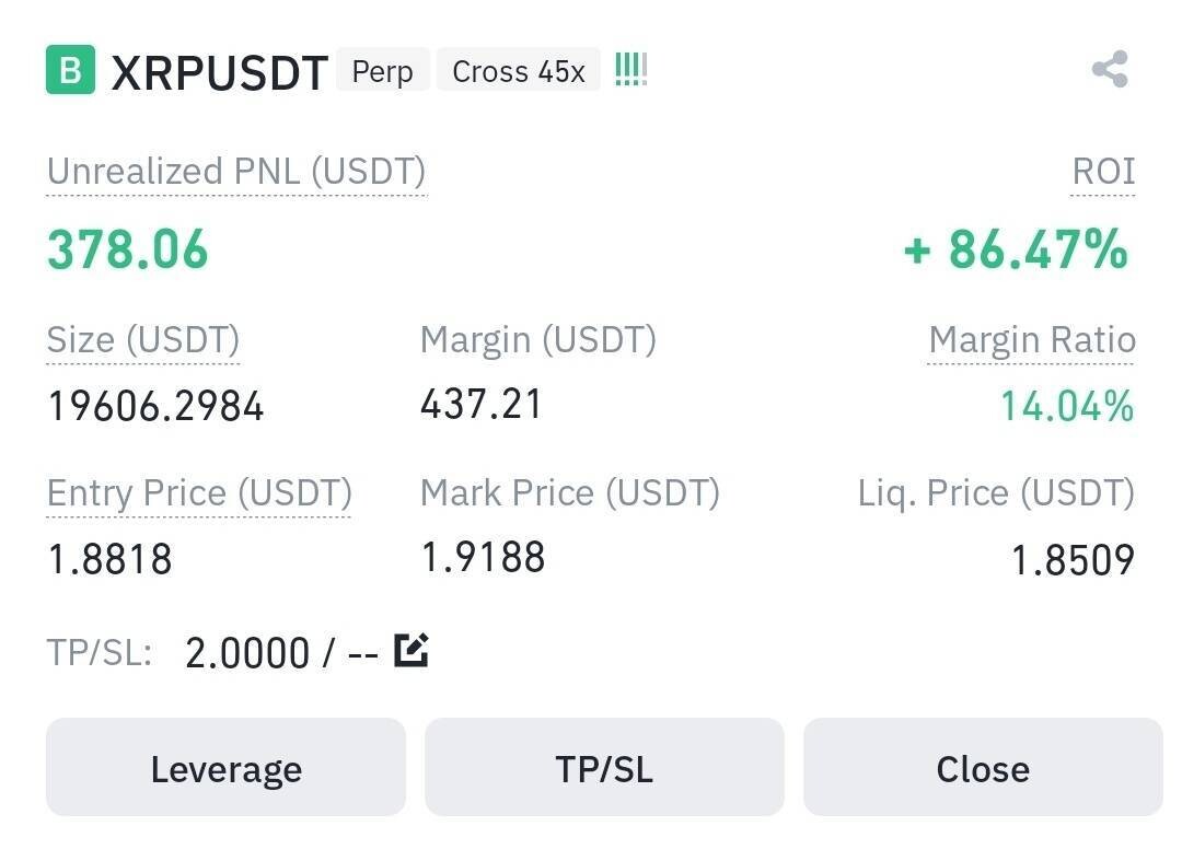 블라인드 | 암호화폐: 리플