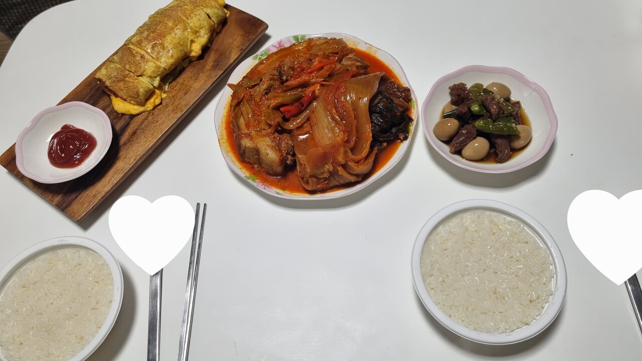 블라인드 | 썸·연애: 여자친구가 차려준 아침밥 자랑
