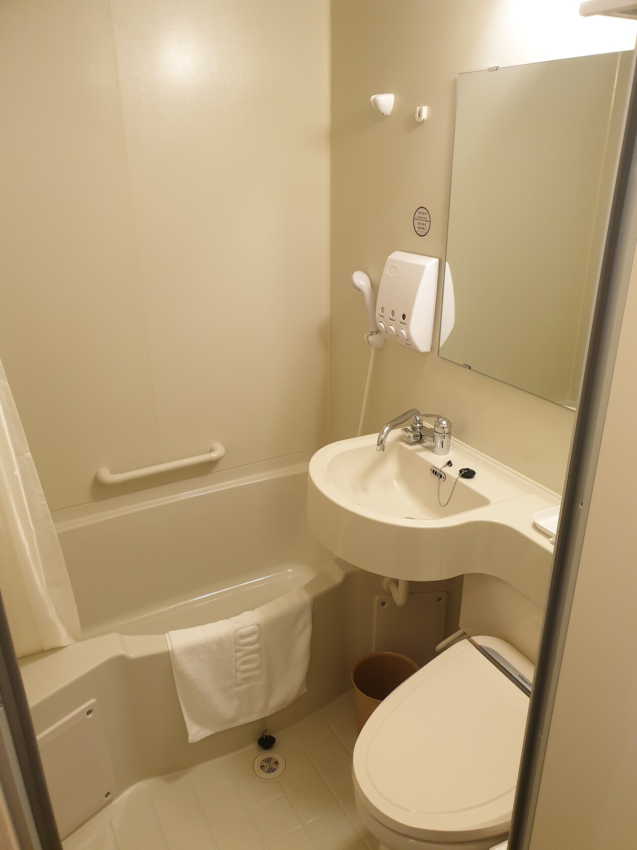 블라인드 | 여행·먹방: 토요코인 창원