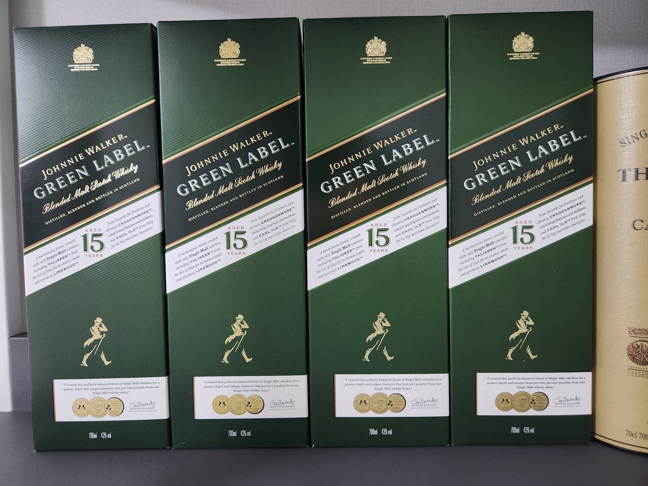 블라인드 | 직장인 취미생활: 조니워커 그린라벨