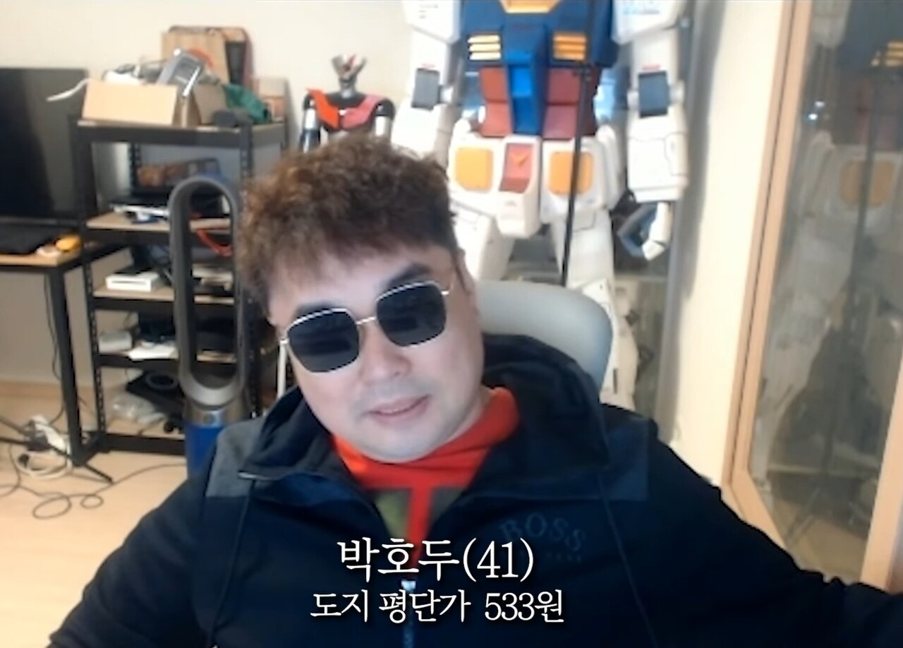 블라인드 | 암호화폐: 현 암호화폐 상황