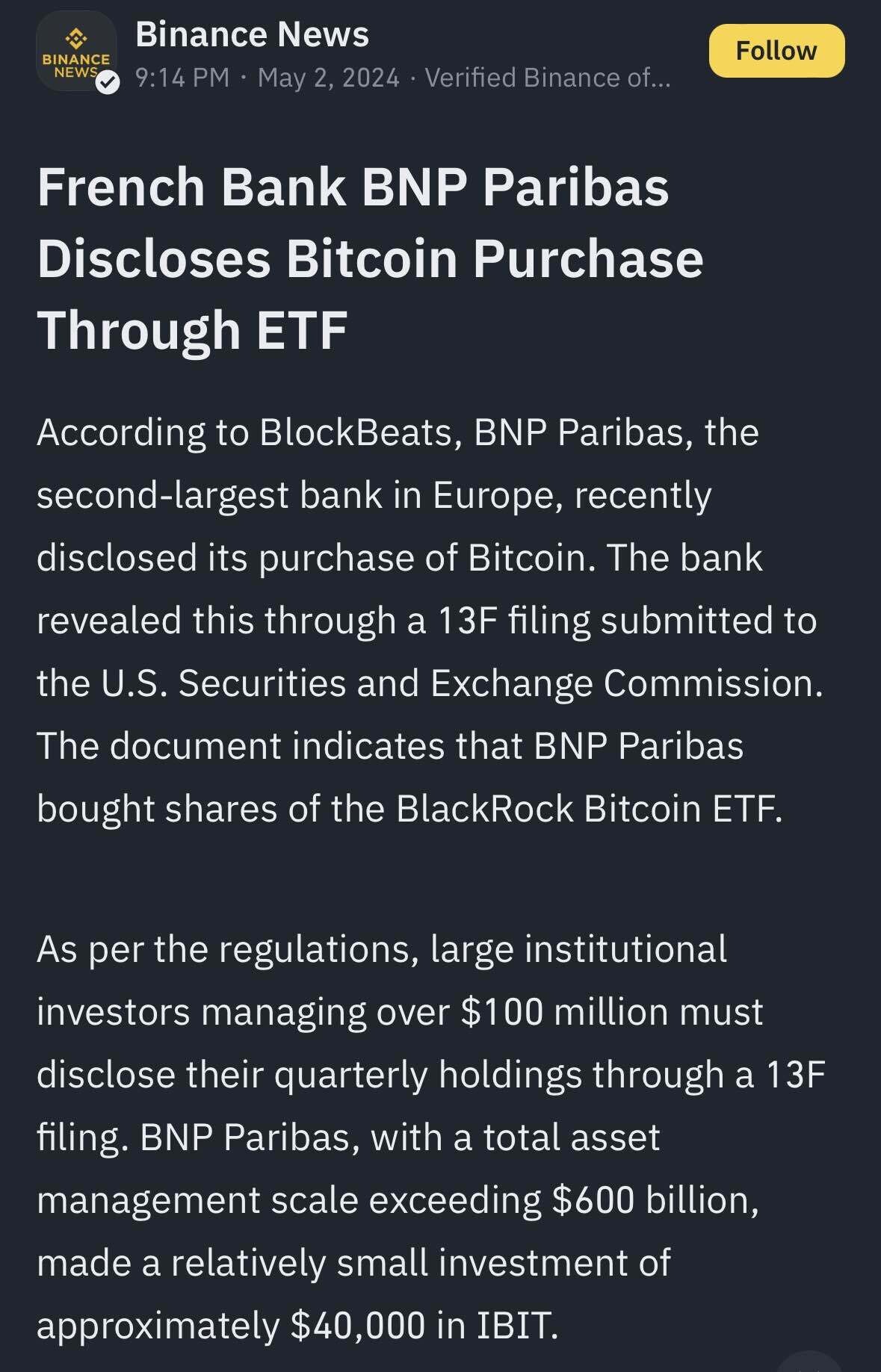 블라인드 | 암호화폐: 오늘의 비트코인 현황