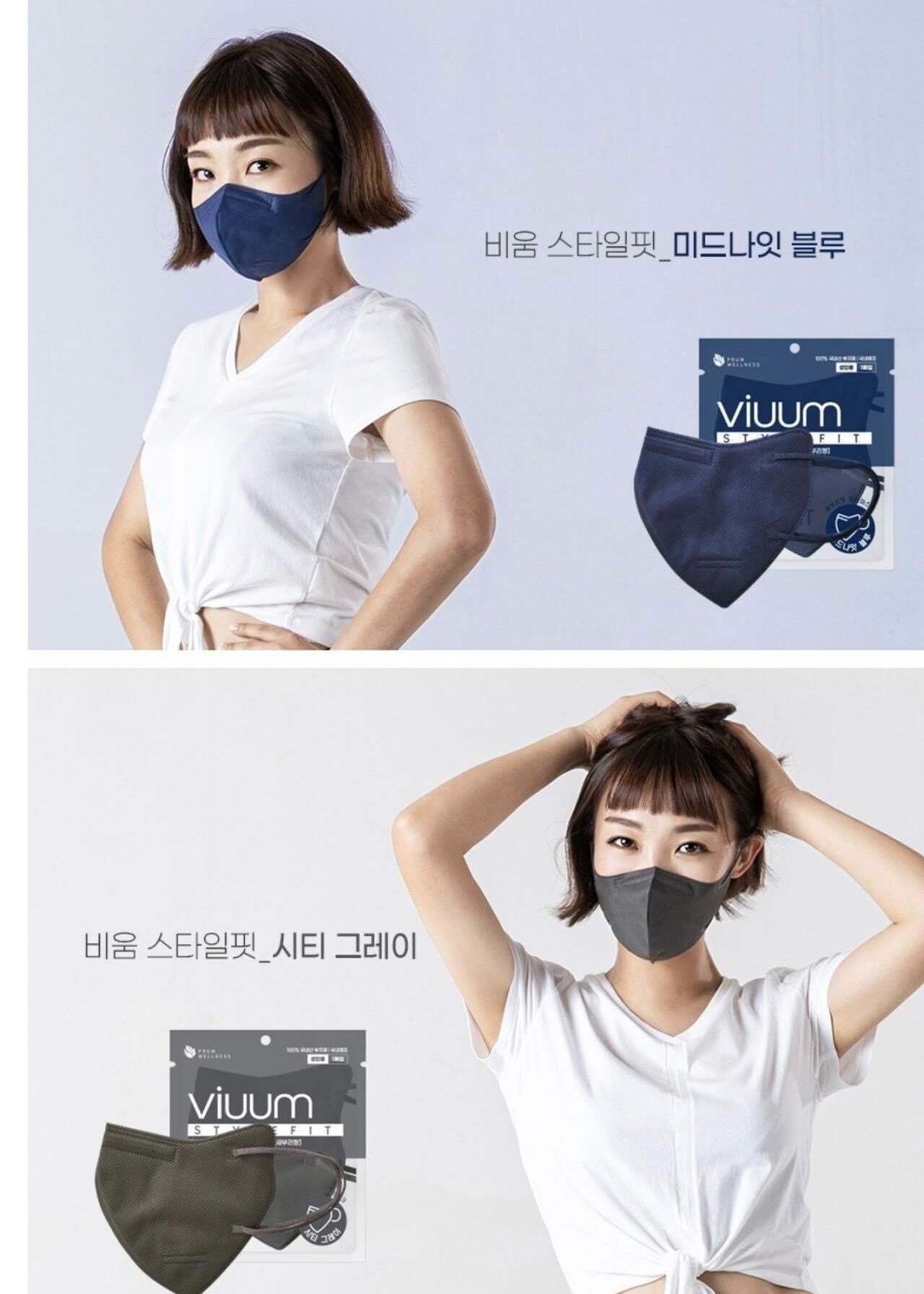 블라인드 | 블라블라: 하관의 중요성