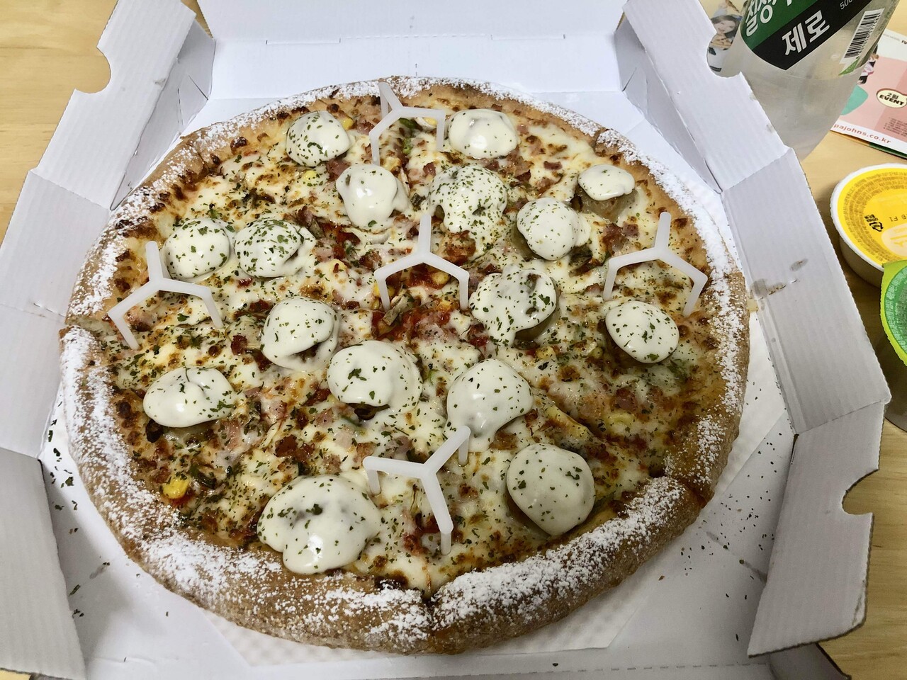 블라인드 | 헬스·다이어트: 파파존스