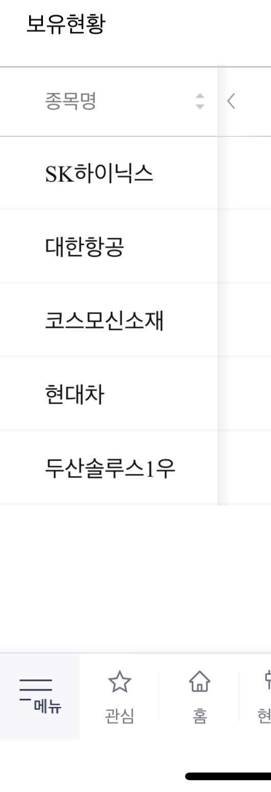 코스모 코인 삼성 (81) 사진