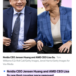 Nvidia CEO and AMD CEO are cousins - Blind