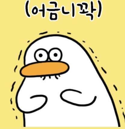 블라인드 | 블라블라: 참을 인 모두 소진함🥺👵🏻
