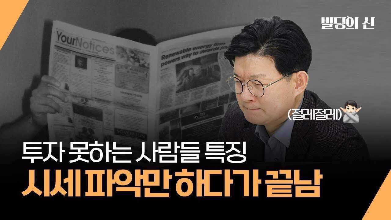 블라인드 | 부동산: 집 내놓은지 두달반 요새 직접 느끼는 분위기