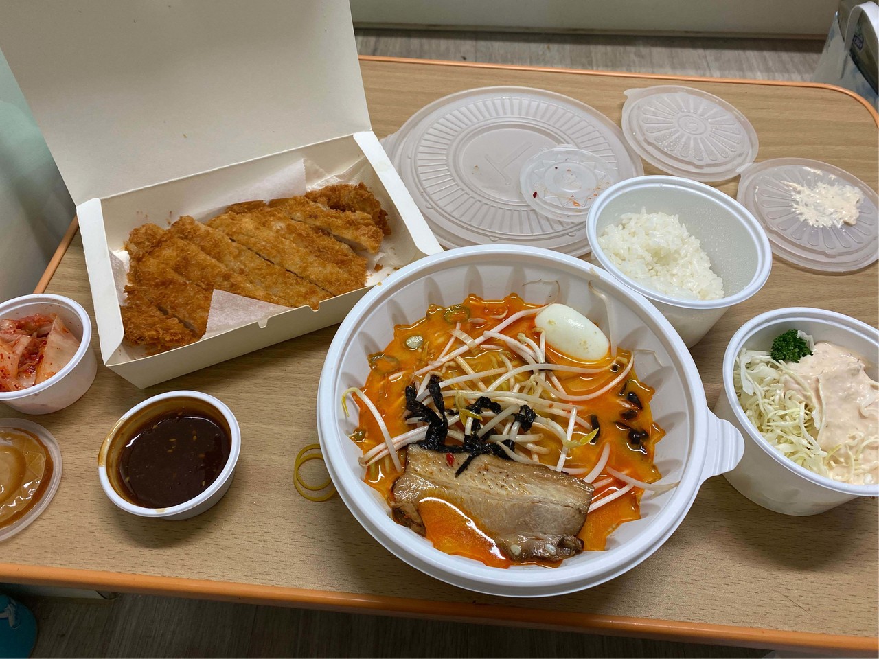블라인드 | 여행·먹방: 점심먹자