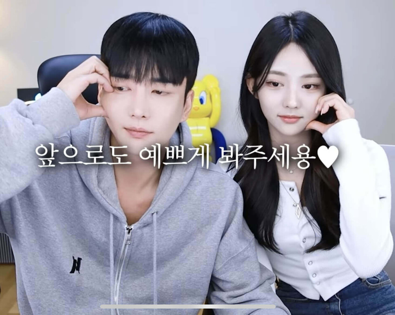 블라인드 | 블라블라: 35살남자도 잘생기면 20살 존예 만나던데