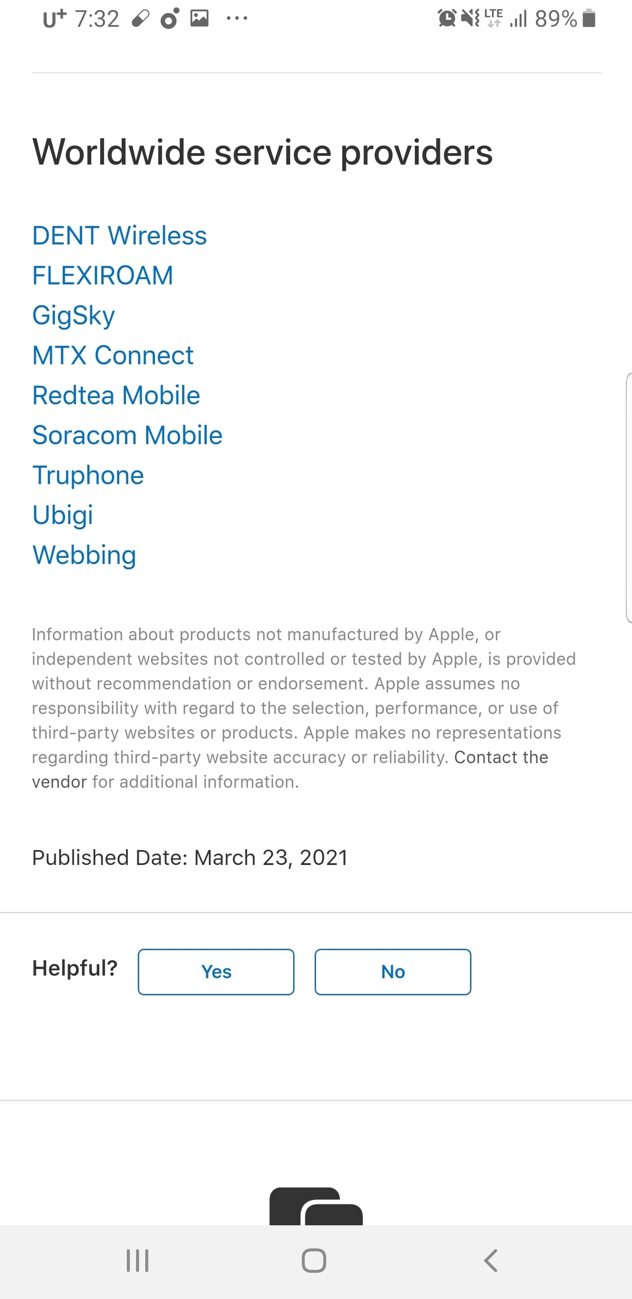 블라인드 | 암호화폐: 라인 코인 일부 정리했다 이번엔 덴트 코인이다 dent