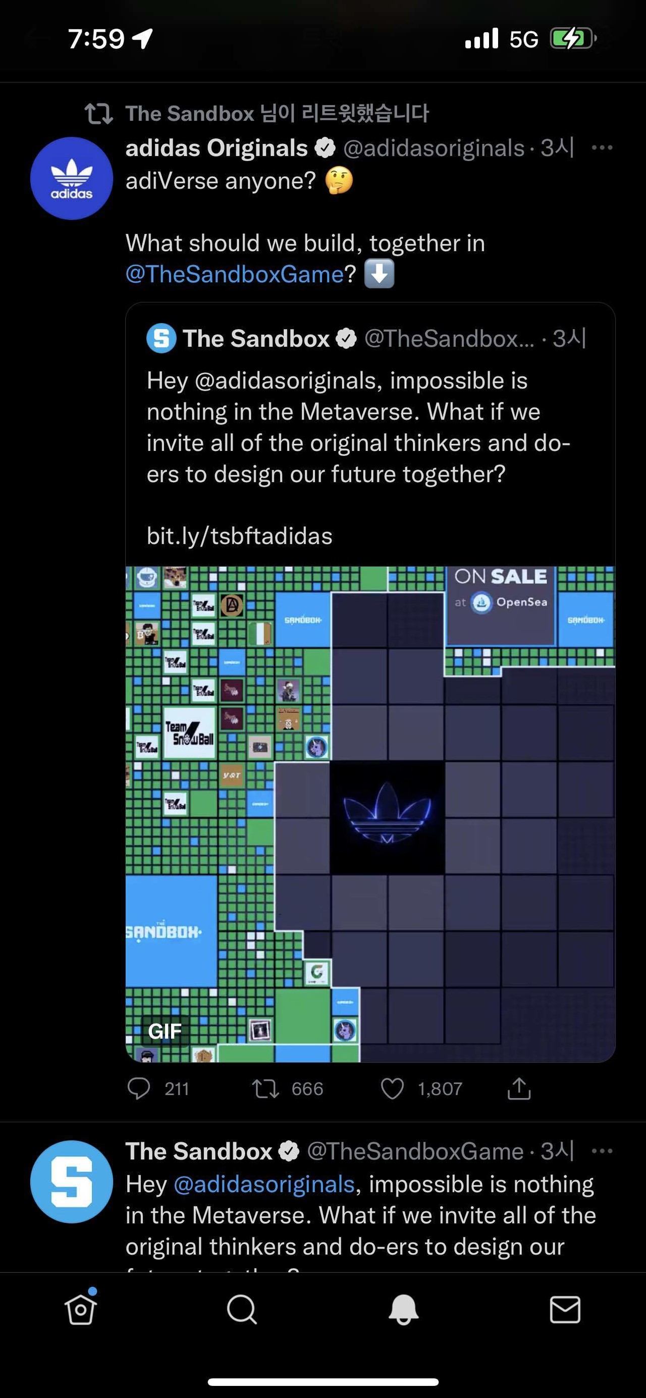 블라인드 | 암호화폐: 샌드 오늘 상승 이유