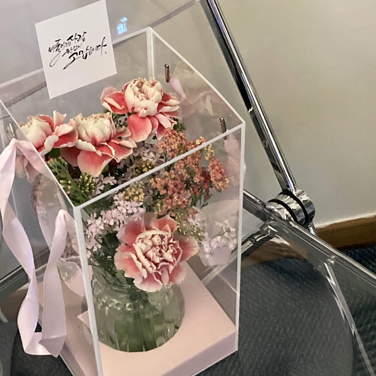 [홍대/연남동] 어버이날 카네이션 상품 판매 (구매/예약/가능)