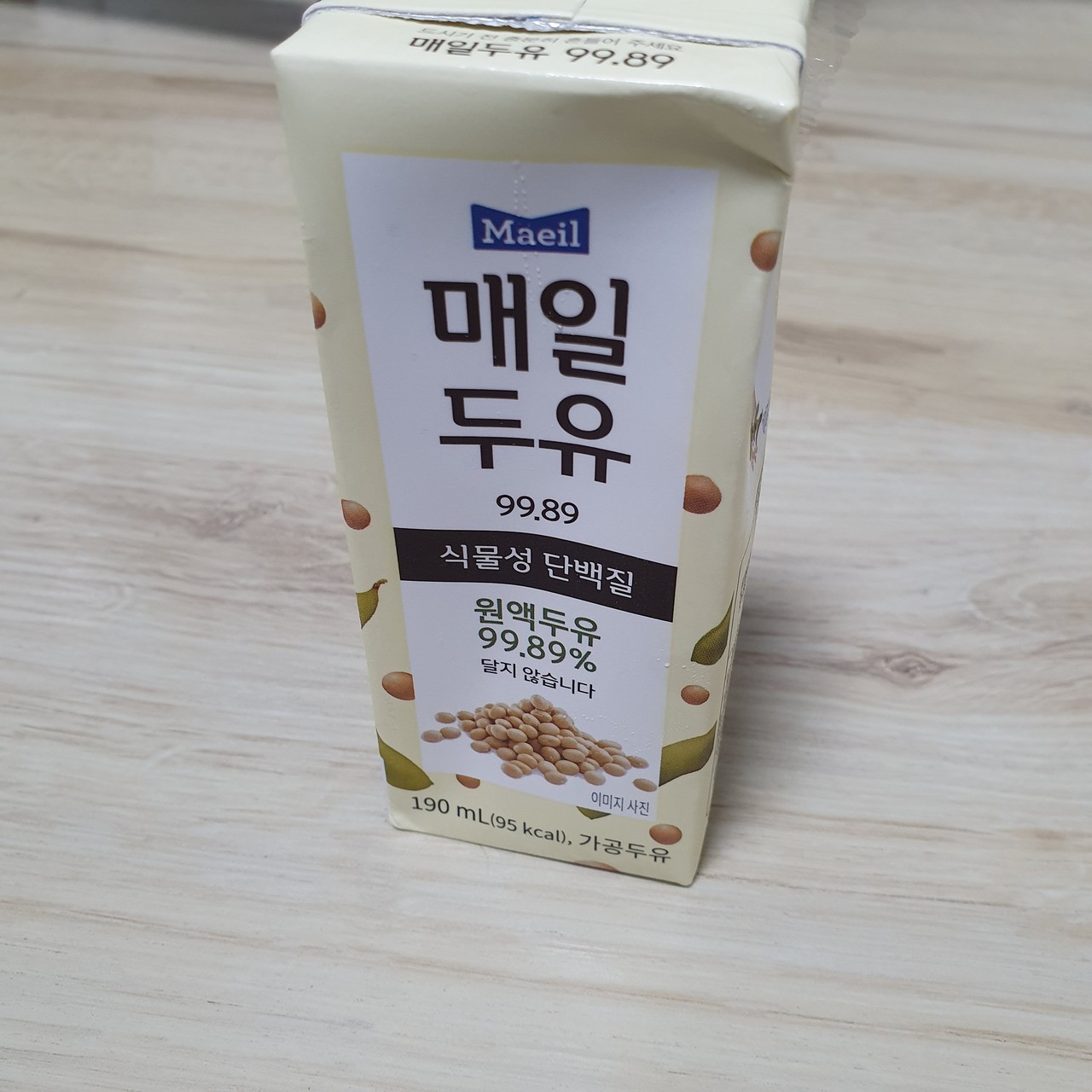 블라인드 | 블라블라: 매일우유 너무 마이따