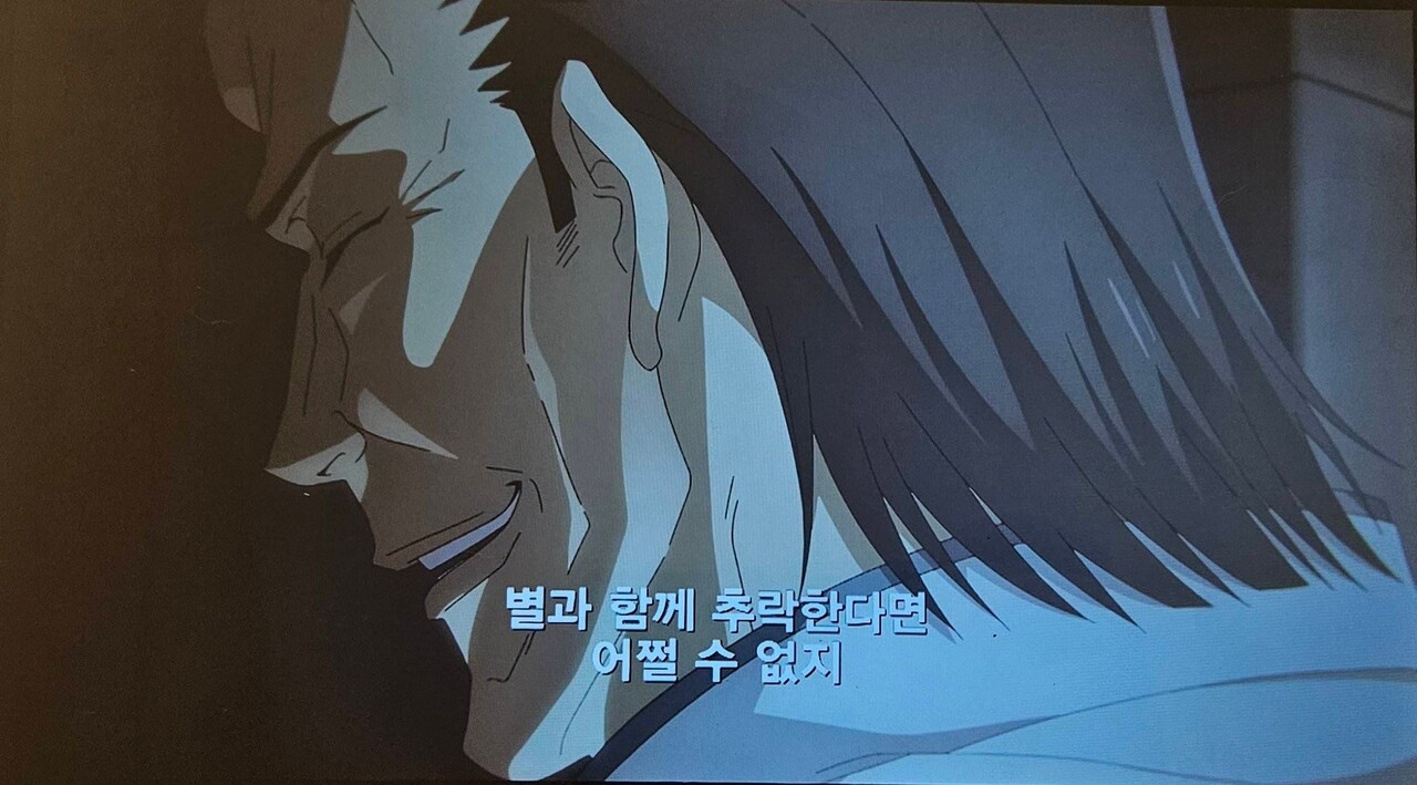 블라인드 | 암호화폐: 밈코인 쏘는거보니 이번년도 ㅈ댔구나