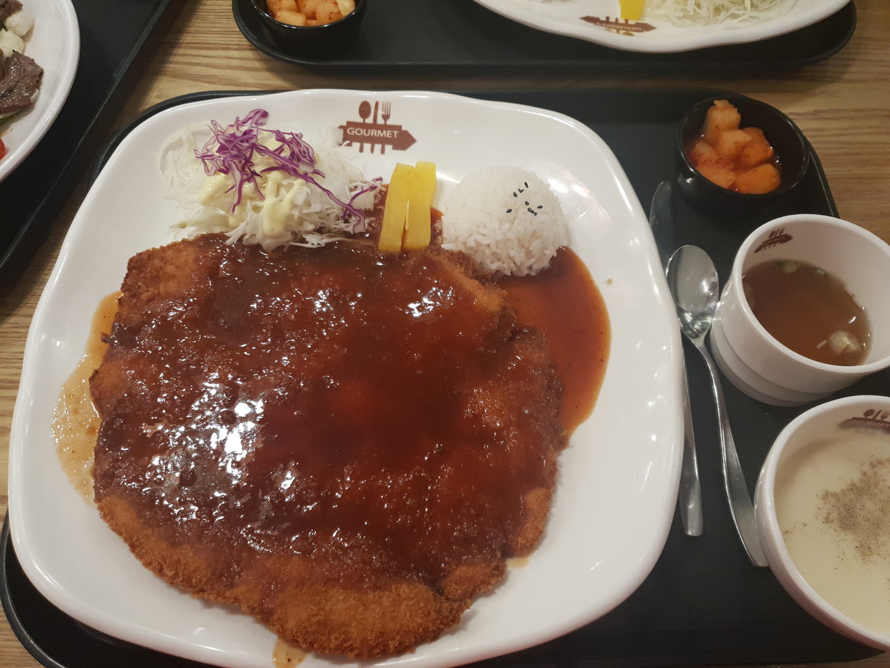 블라인드 | 여행·먹방: 저녁....