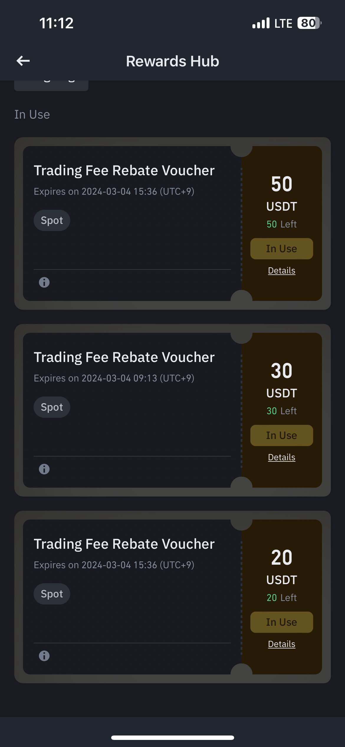 블라인드 | 암호화폐: 바이낸스 수수료쿠폰 질문드립니당