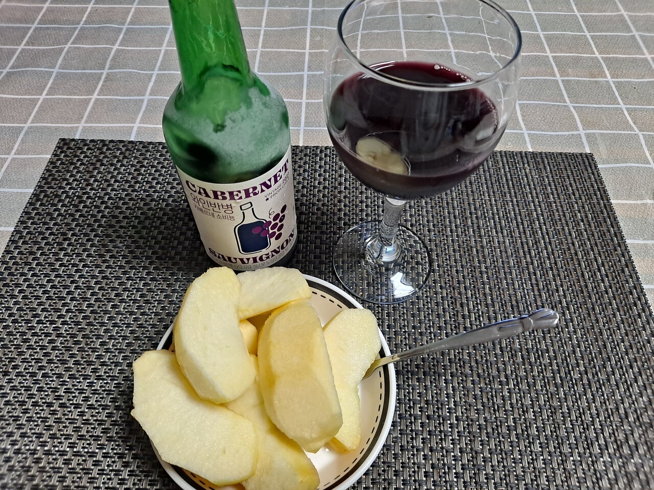 블라인드 | 블라블라: 혼술