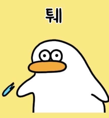 블라인드 | 주식·투자: 하락장에 사용할 수 있는 짤 모읍니다
