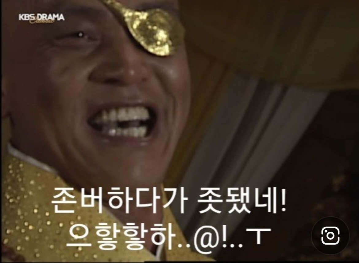 블라인드 | 암호화폐: 에구 내 리플아ㅎㅎㅎㅎ