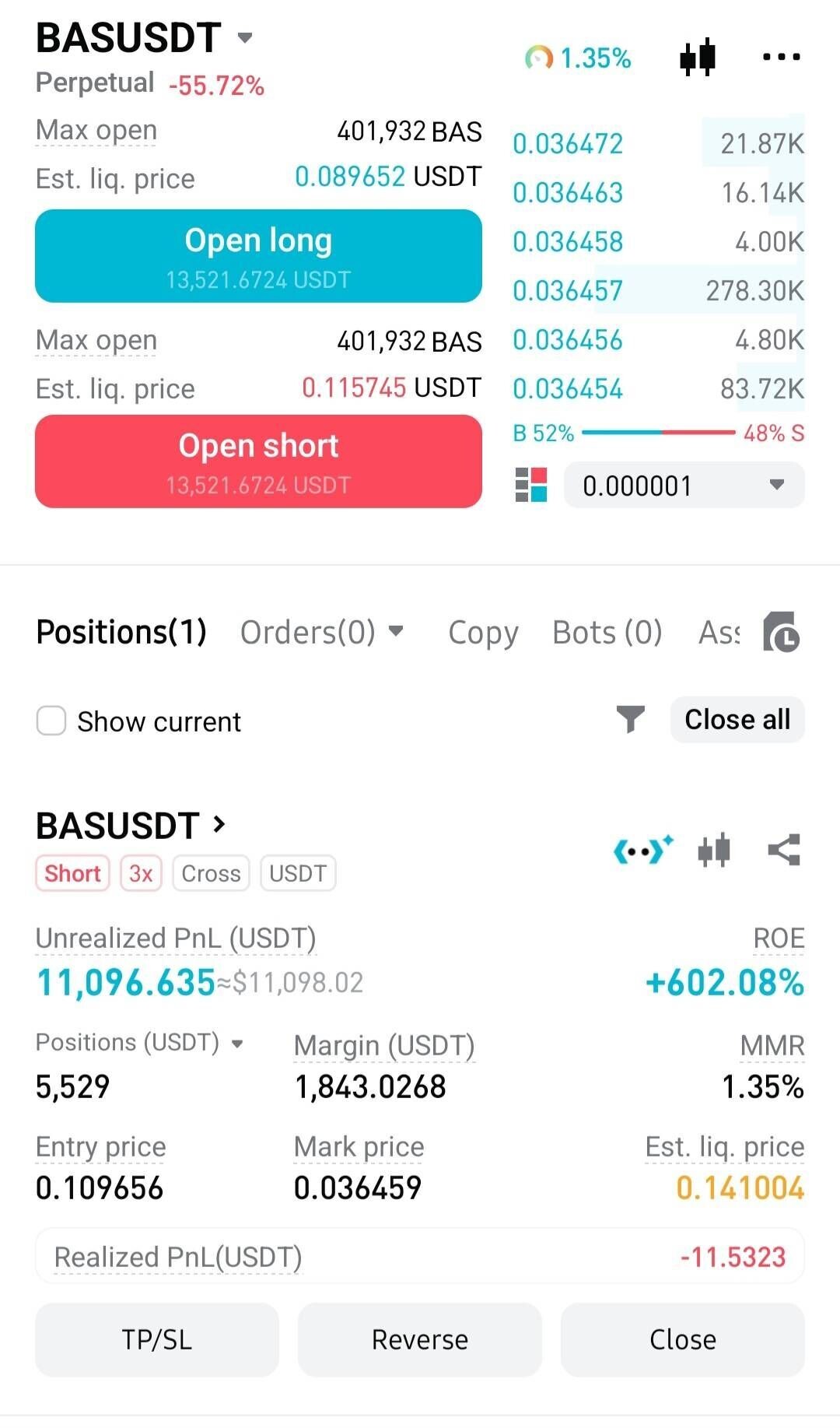 블라인드 | 암호화폐: 신기하네