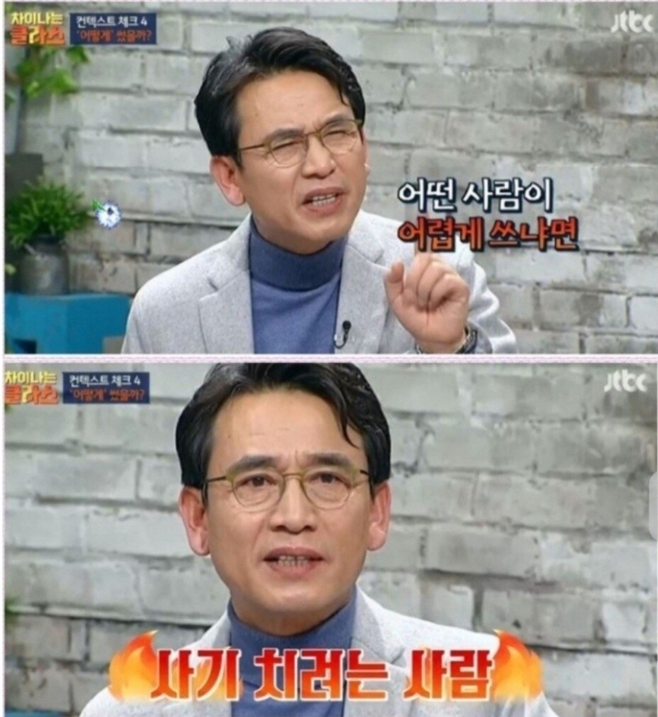 블라인드 | 암호화폐: 비트가 무가치인 이유