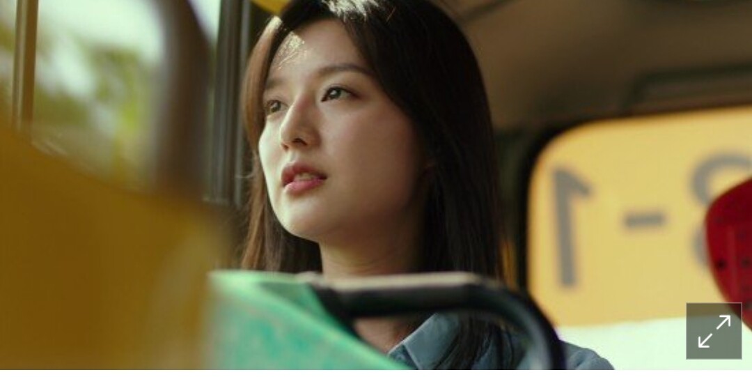 나의해방일지 김지원 너무 이쁘네