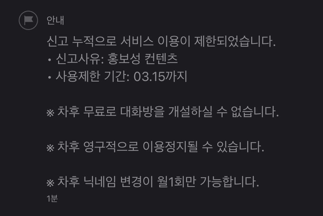 블라인드 | 암호화폐: Bitcoin