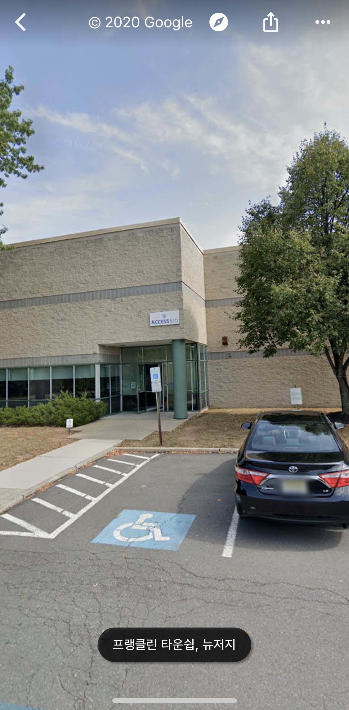 블라인드 | 주식·투자: 엑세스바이오 주가 분석