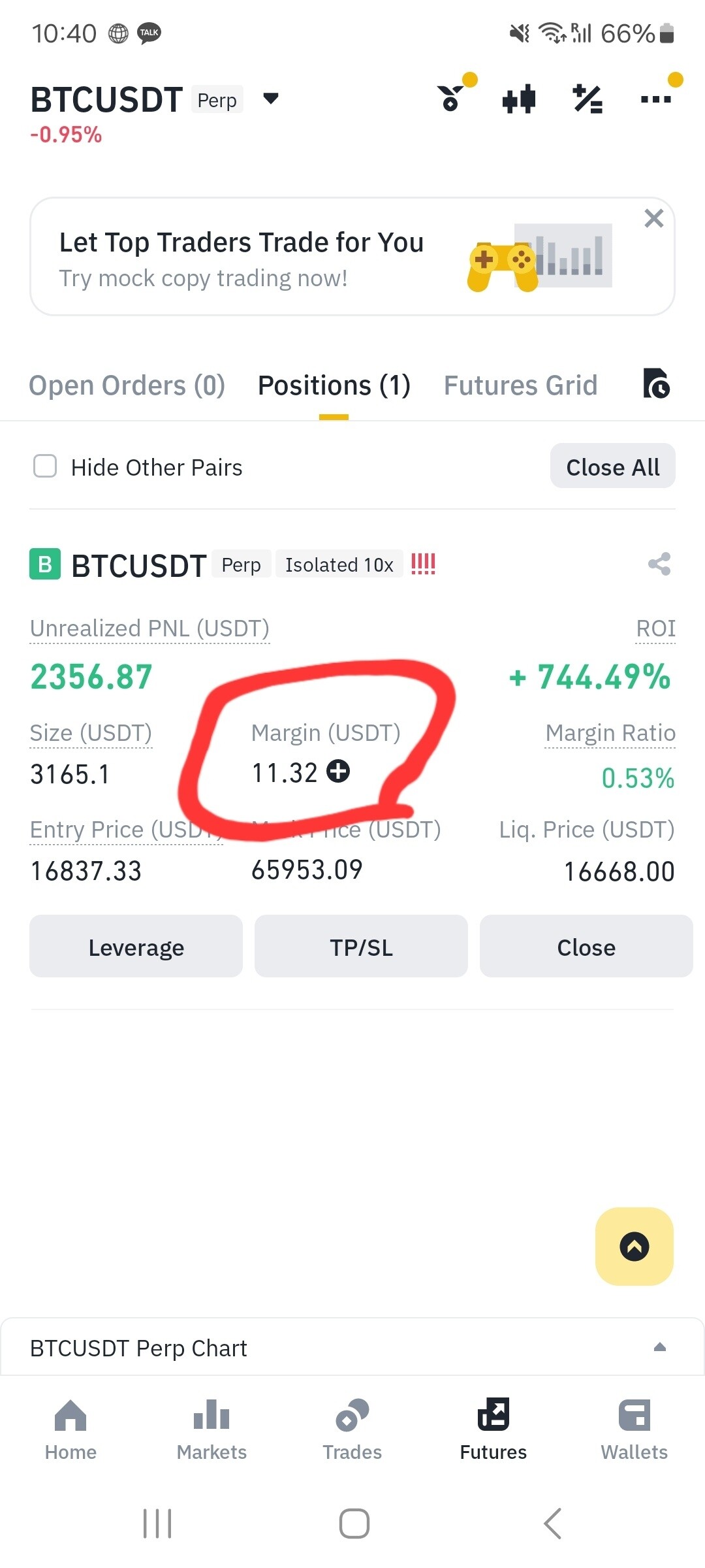 블라인드 | 암호화폐: 형들 마진 0원되면 청산되는거야??
