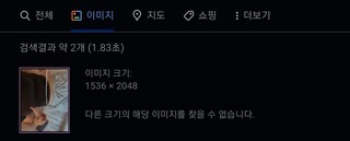 브이보고 좋아하네