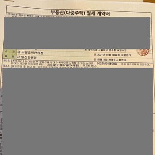 중기청 대출 연도 기입 오류