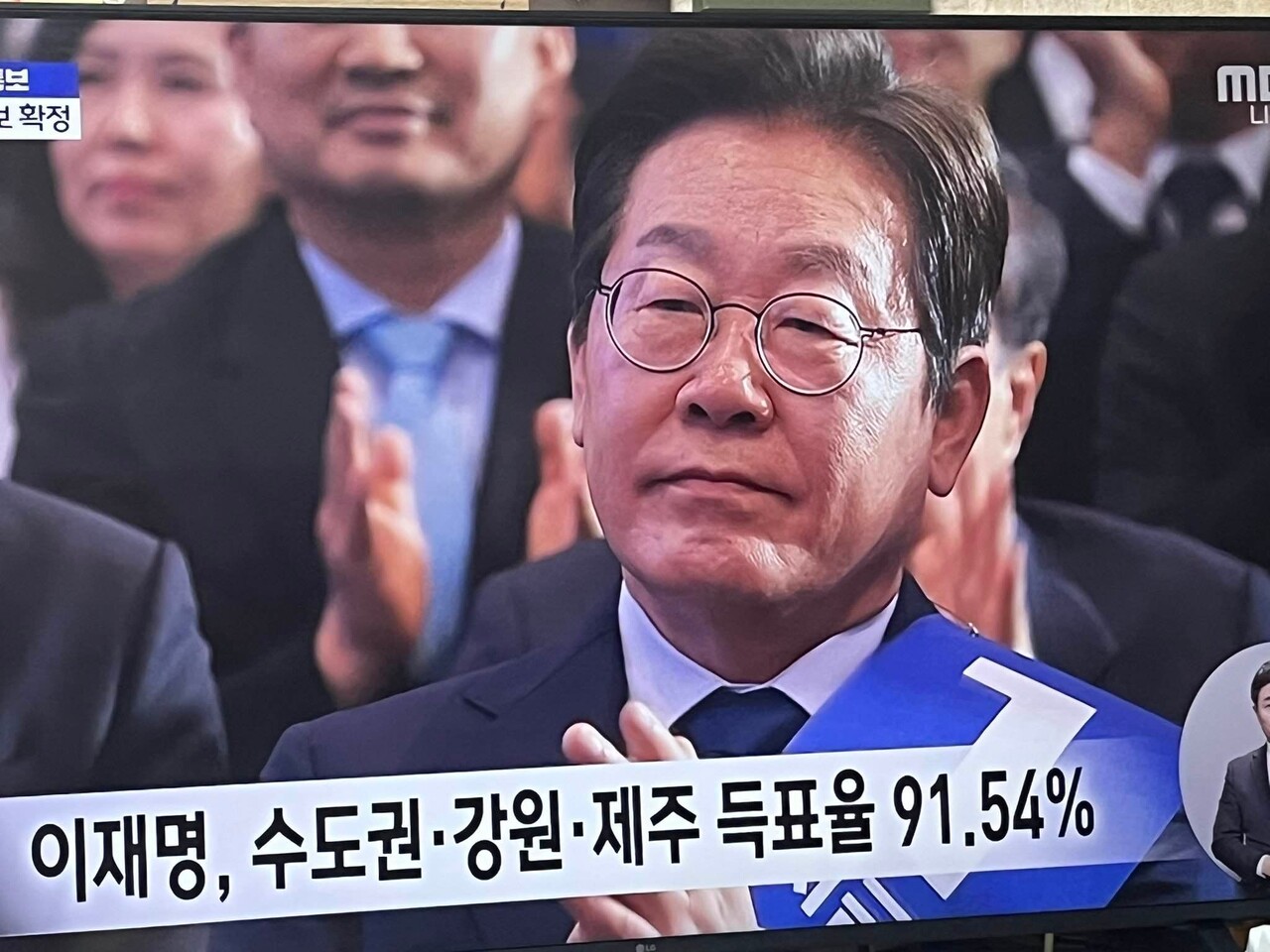 블라인드 | 주식·투자: 국영지앤엠 김경수