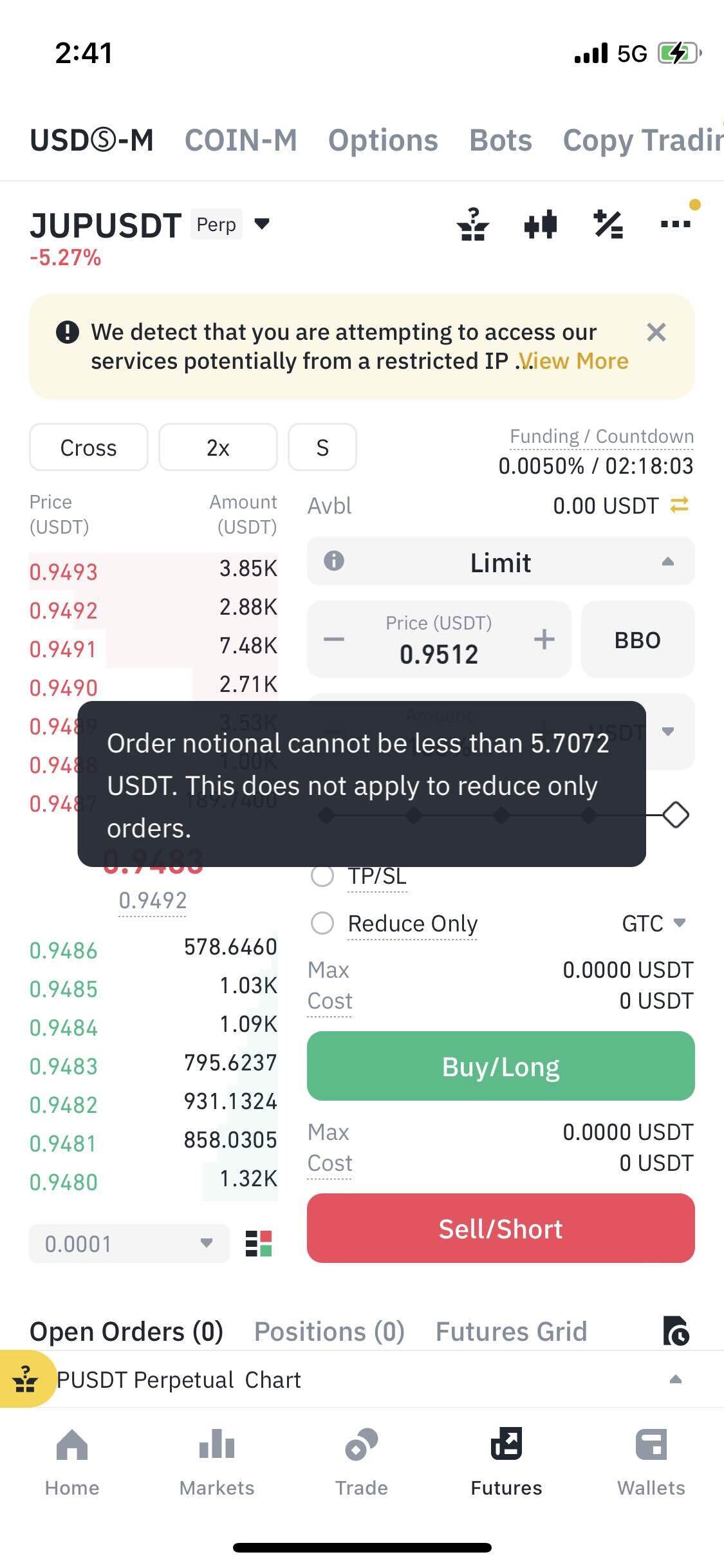 블라인드 | 암호화폐: 바이낸스 선물