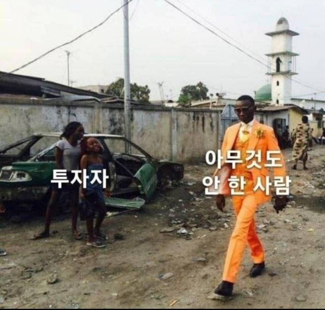 비트코인 흑우 없제 (97) 사진