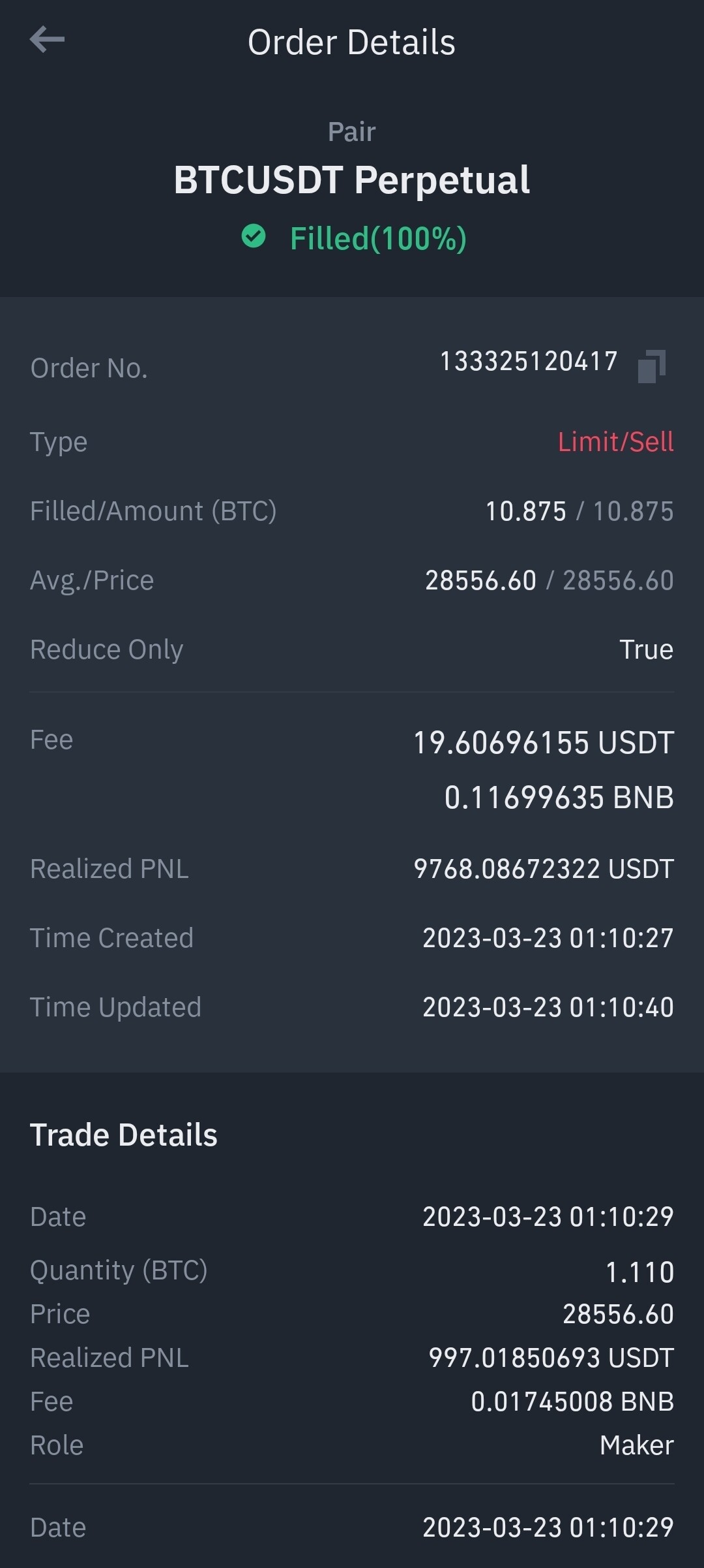 블라인드 | 암호화폐: 비트 4억 롱 익절 후 1억 숏