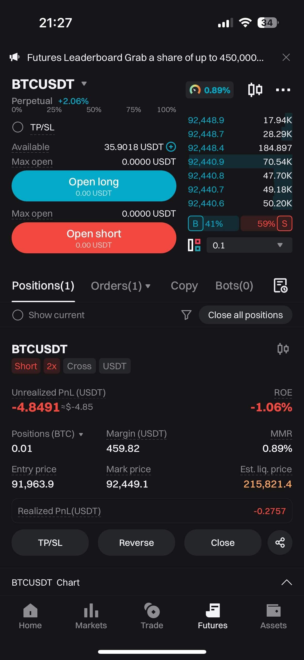 블라인드 | 암호화폐: 빡매매 8일차 ($1071 -> 1078) 오늘도 수익열차 출발