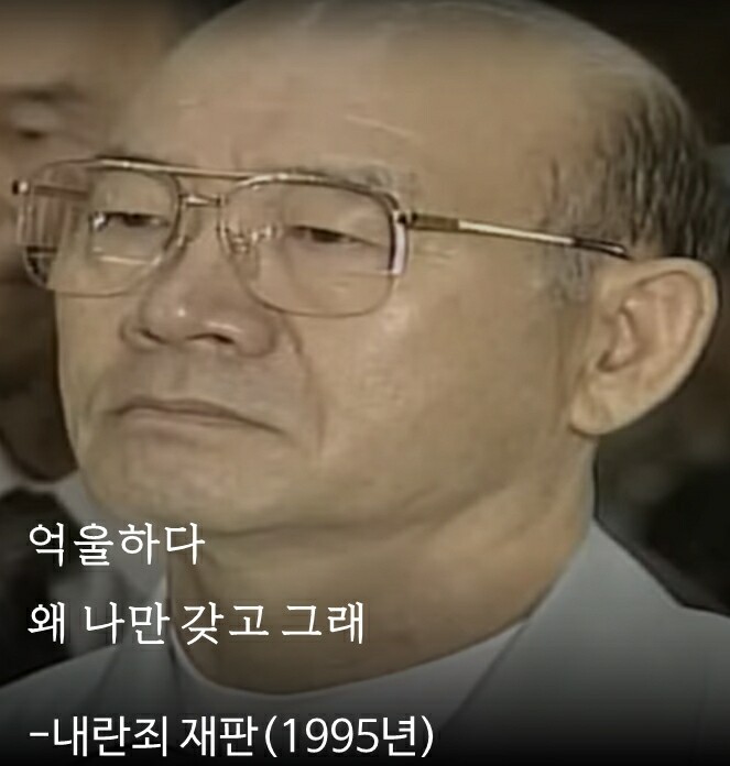 위메이드 초보자 가이드 — 2026 투자 포인트