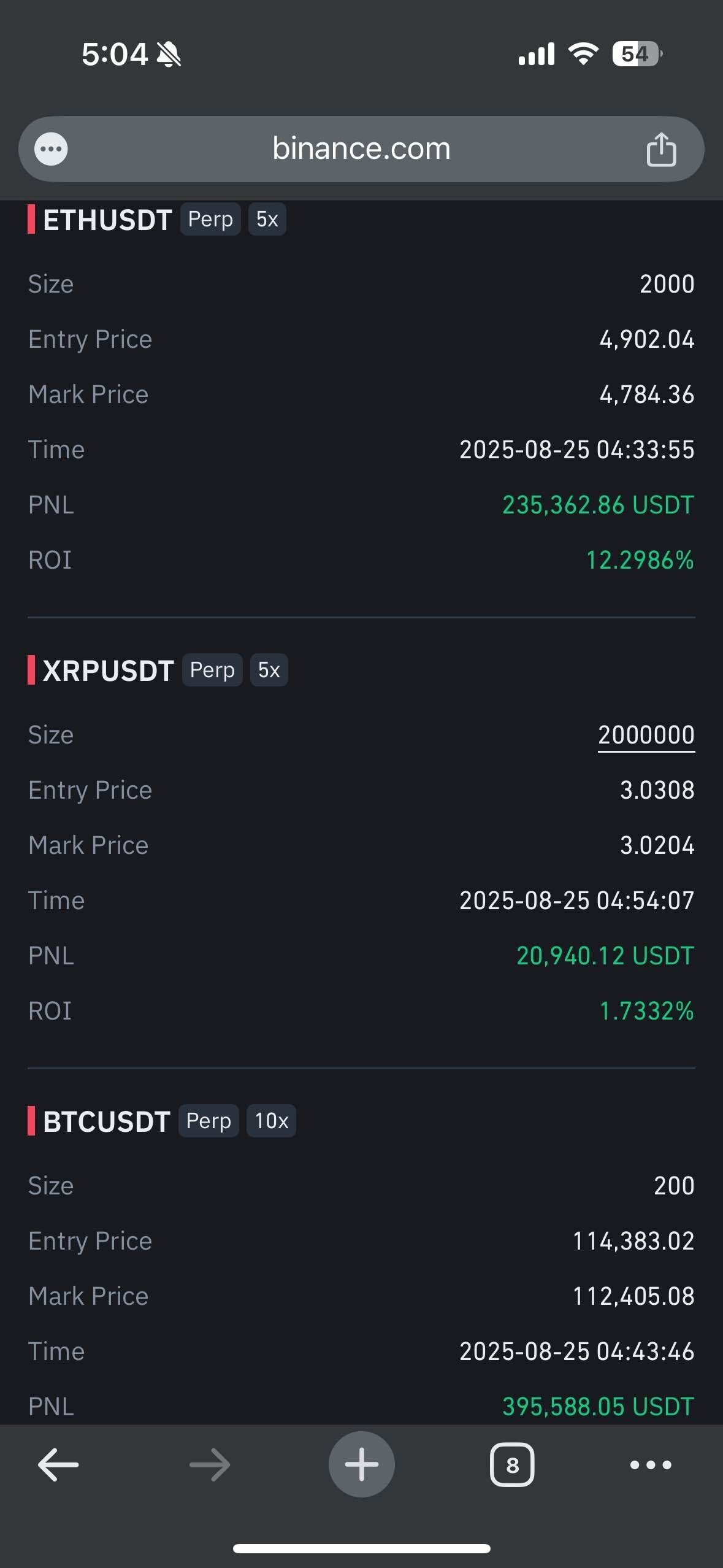 블라인드 | 암호화폐: 워뇨띠 포지션 공시