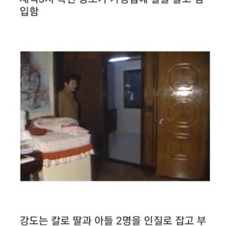 대한민국 상남자 시절 🥺