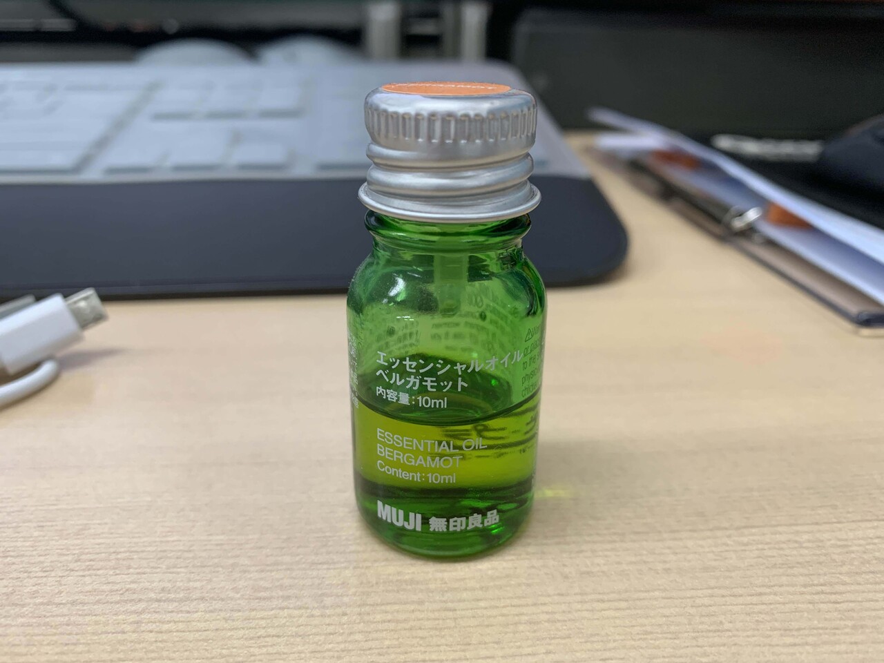 무지 포터블 아로마 디퓨저 + 에션셜 오일