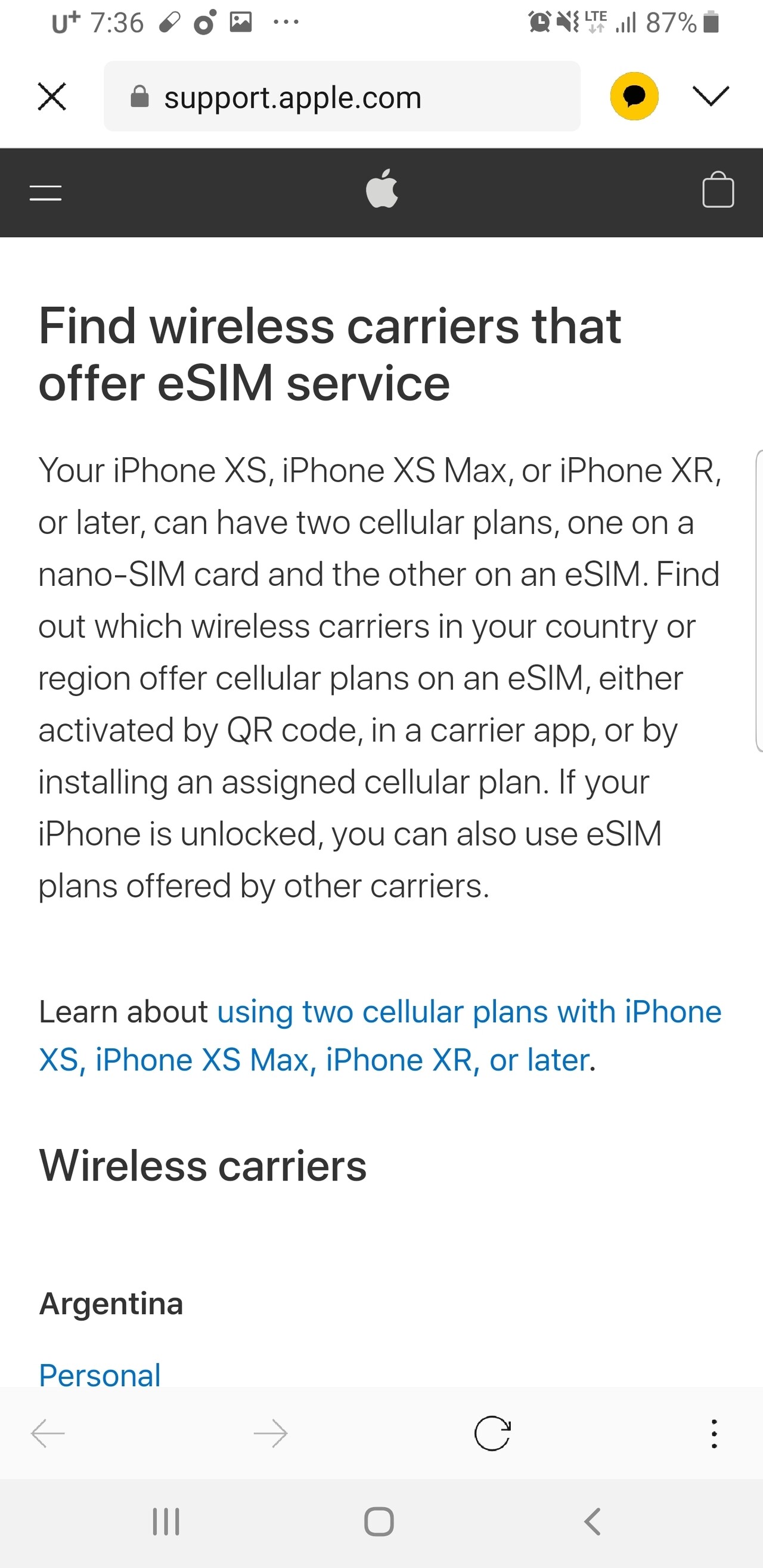 블라인드 | 암호화폐: 라인 코인 일부 정리했다 이번엔 덴트 코인이다 dent