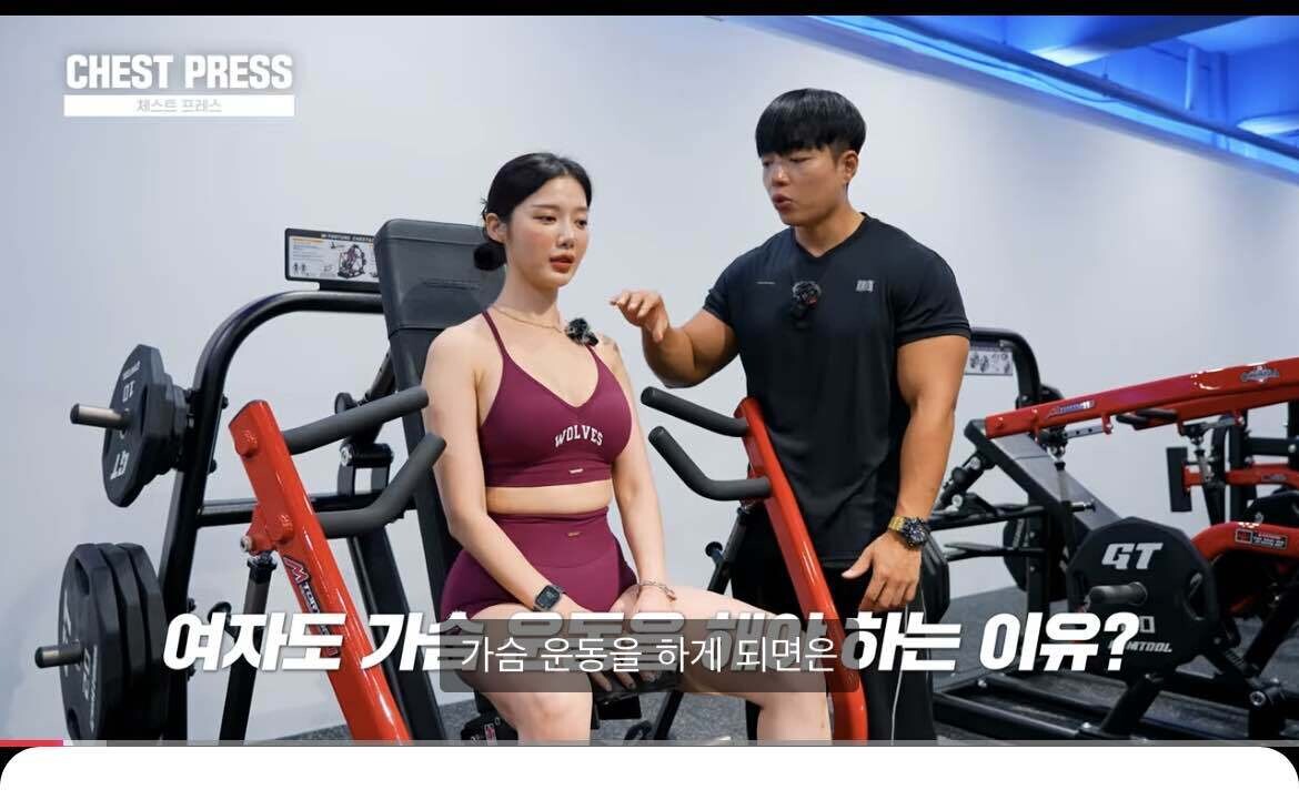 블라인드 | 블라블라: 깡마른 여자 vs 적당한 여자