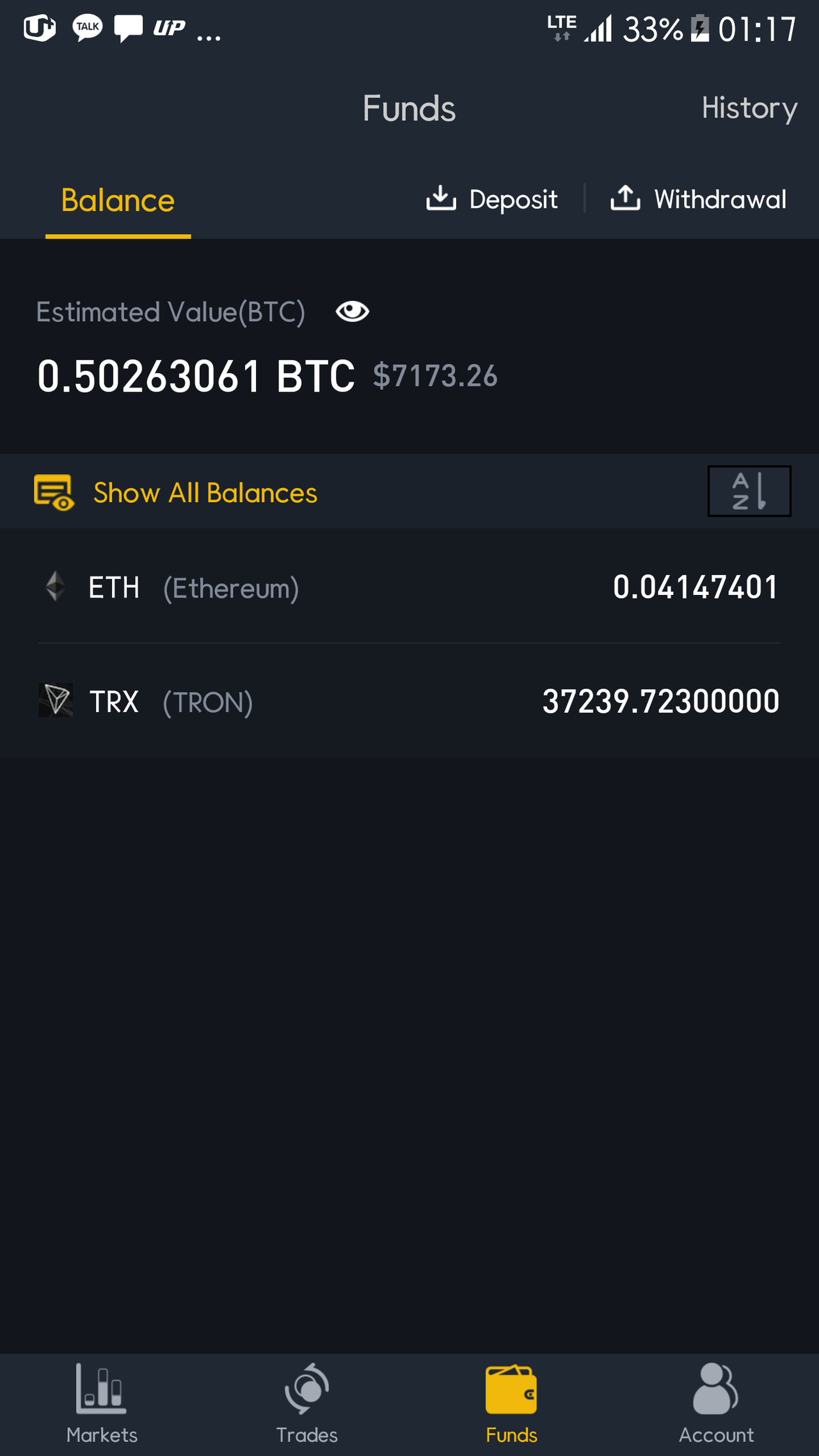 블라인드 | 암호화폐: 드뎌 트론이 내손에 들어옴