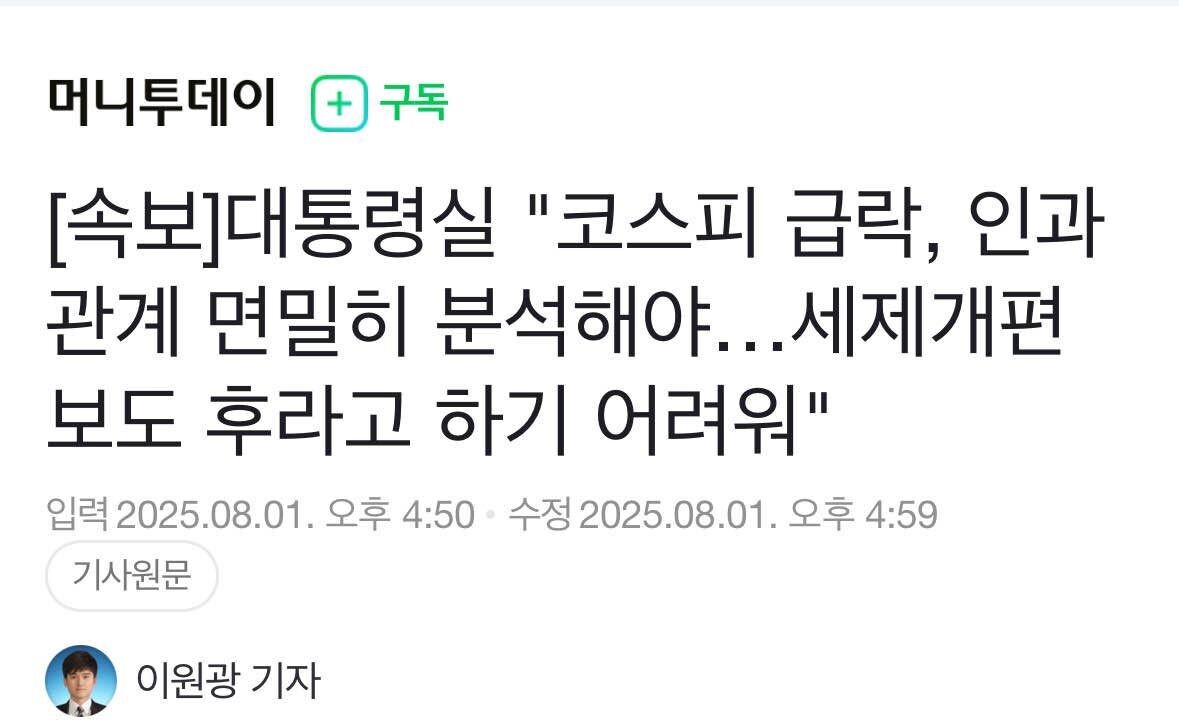 블라인드 | 부동산: 부동산은 시간으로쌓는 자산이라