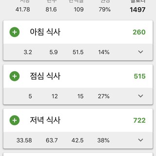 블라인드 | KG엔지니어링종합건축사사무소